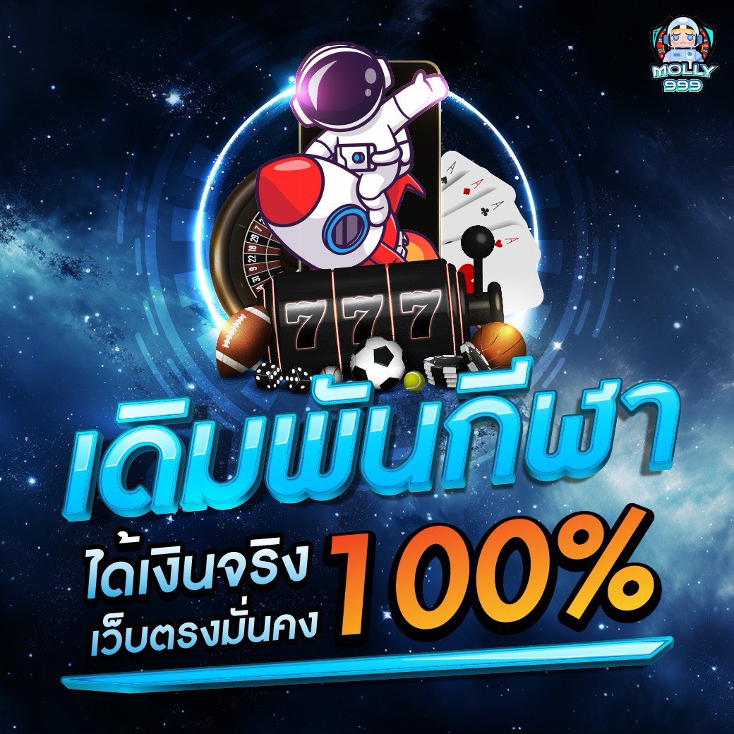 G2G168 F เล่นสล็อตในคืนวันเสาร์ รับฟรีสปิน 25 ครั้ง!